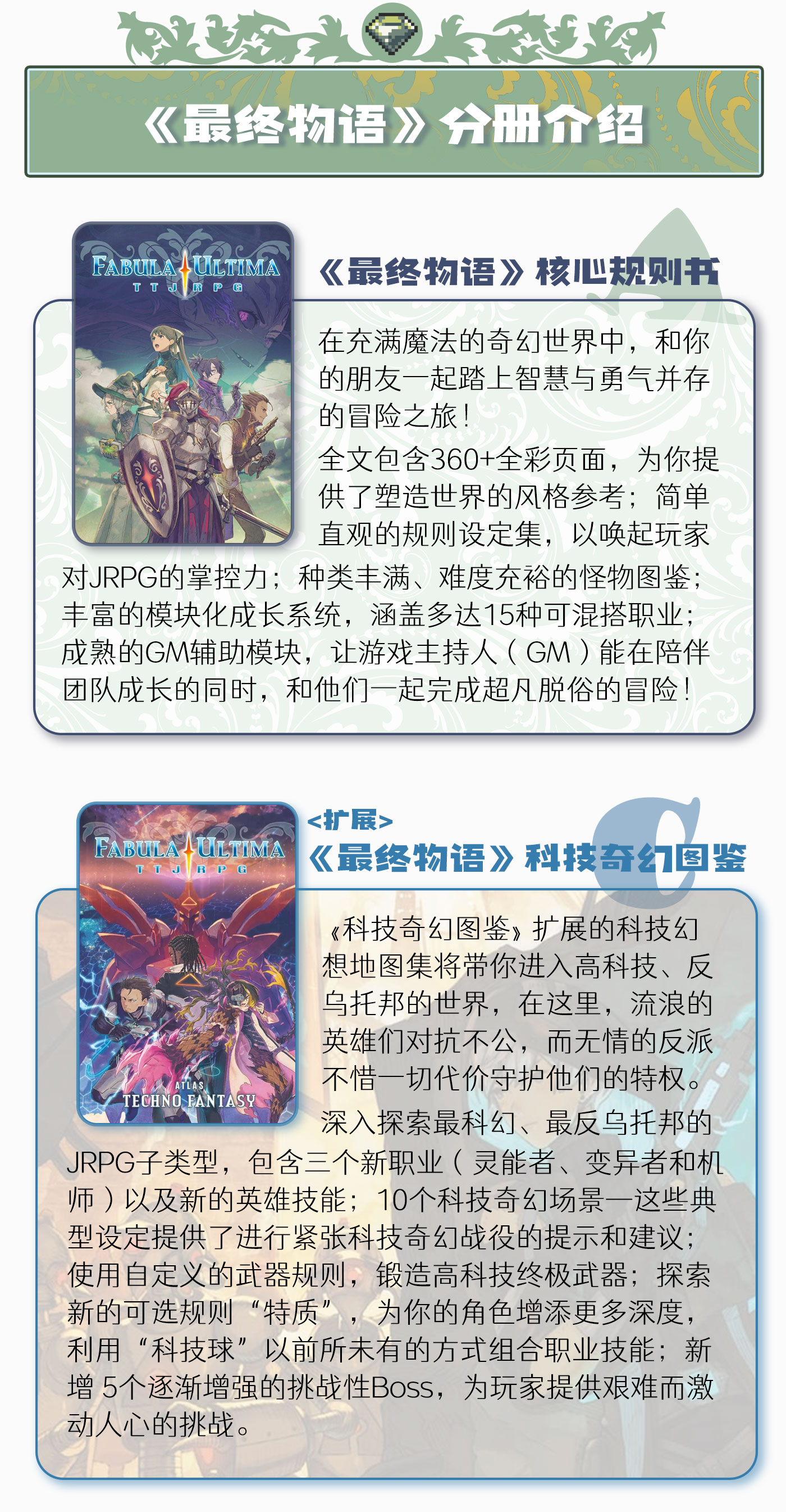 详情页2_01.jpg