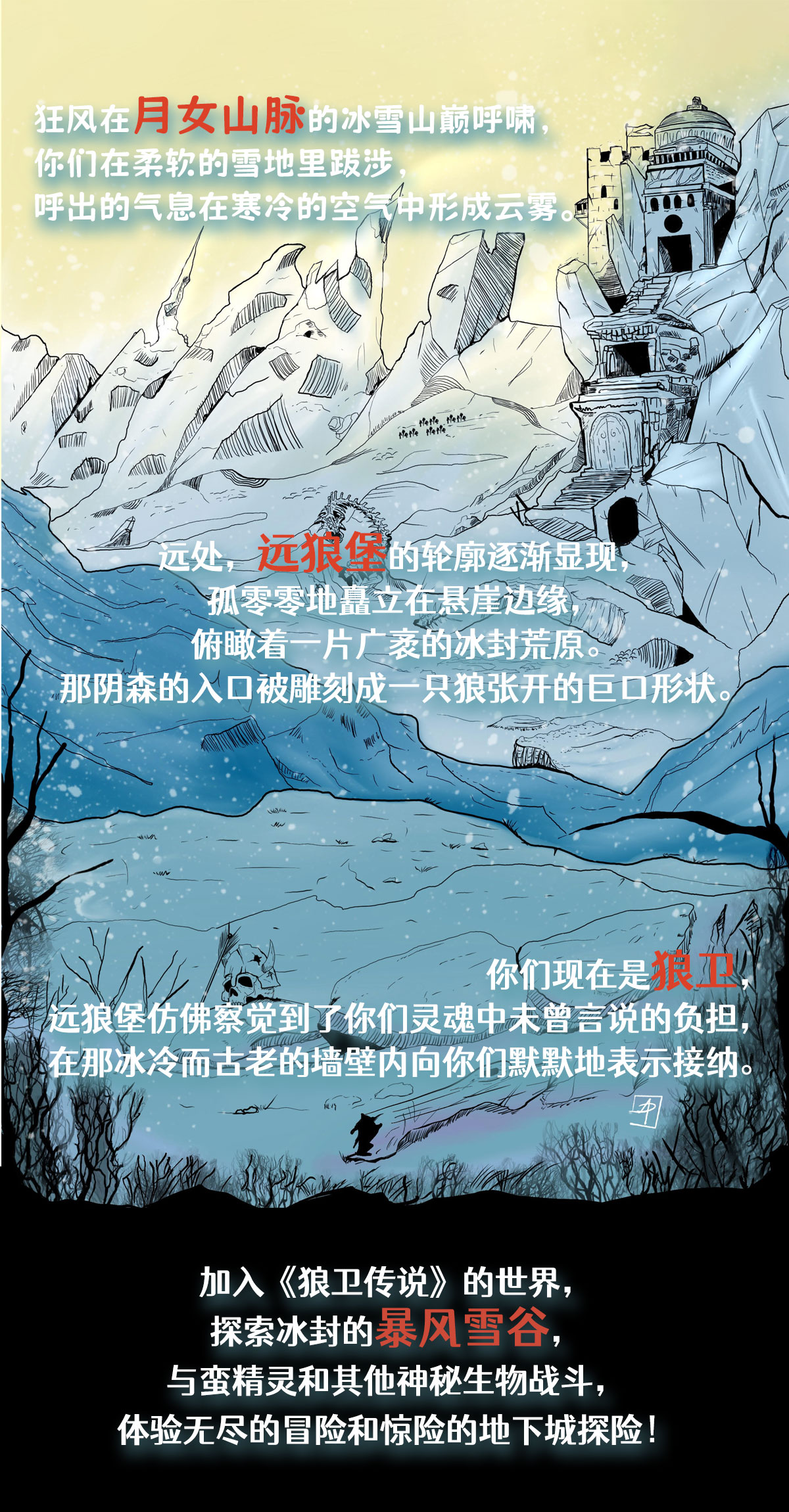 详情页_02.jpg