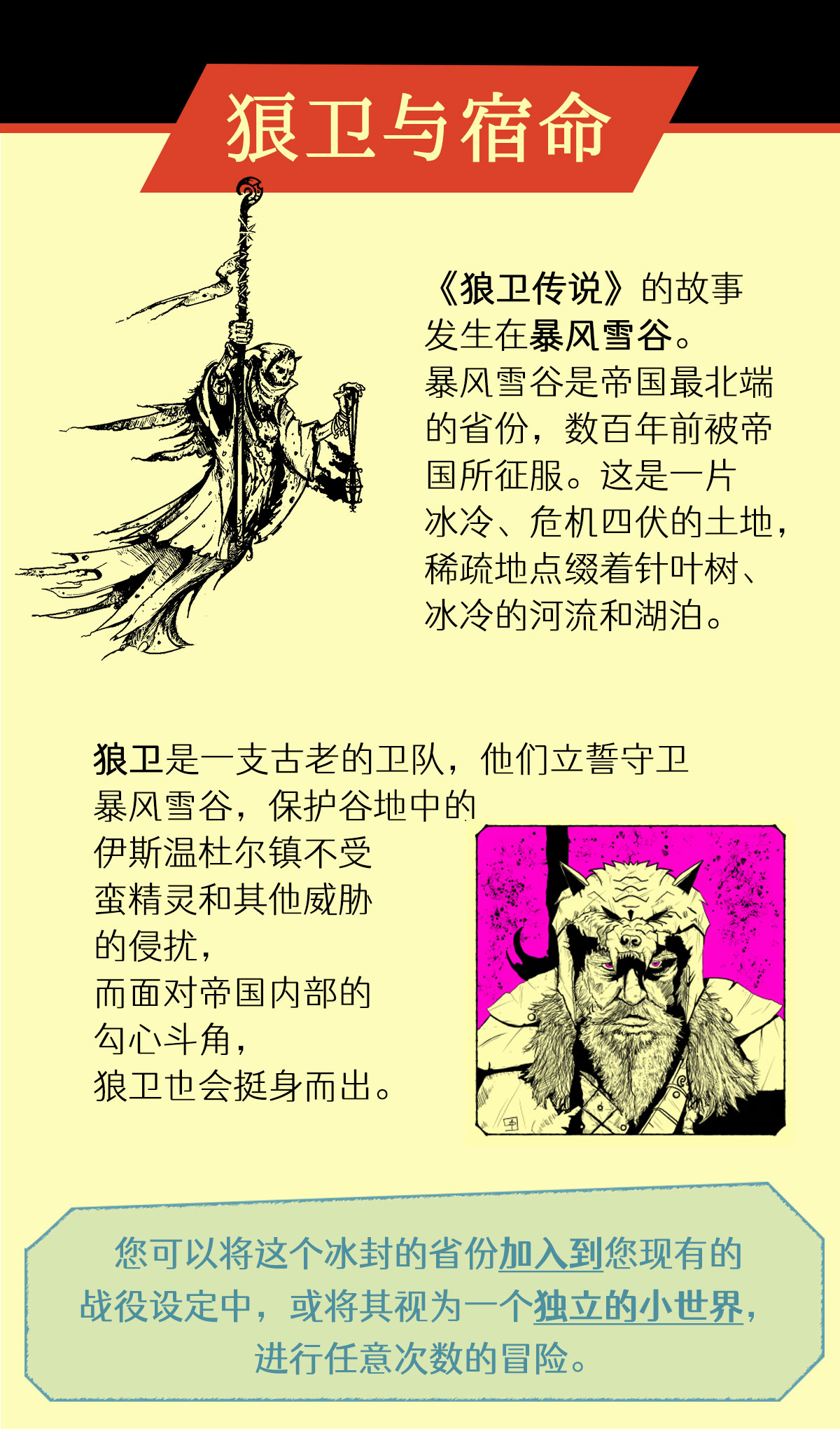详情页_03.jpg