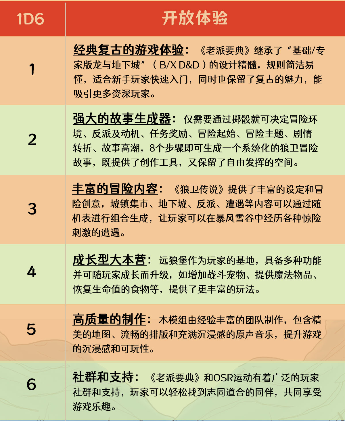 详情页_05.jpg