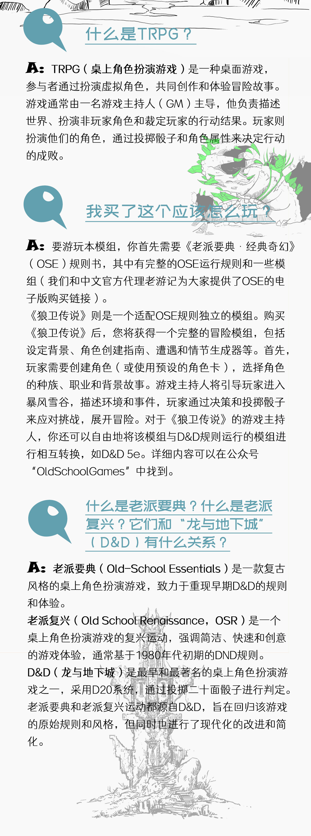 详情页_07.jpg