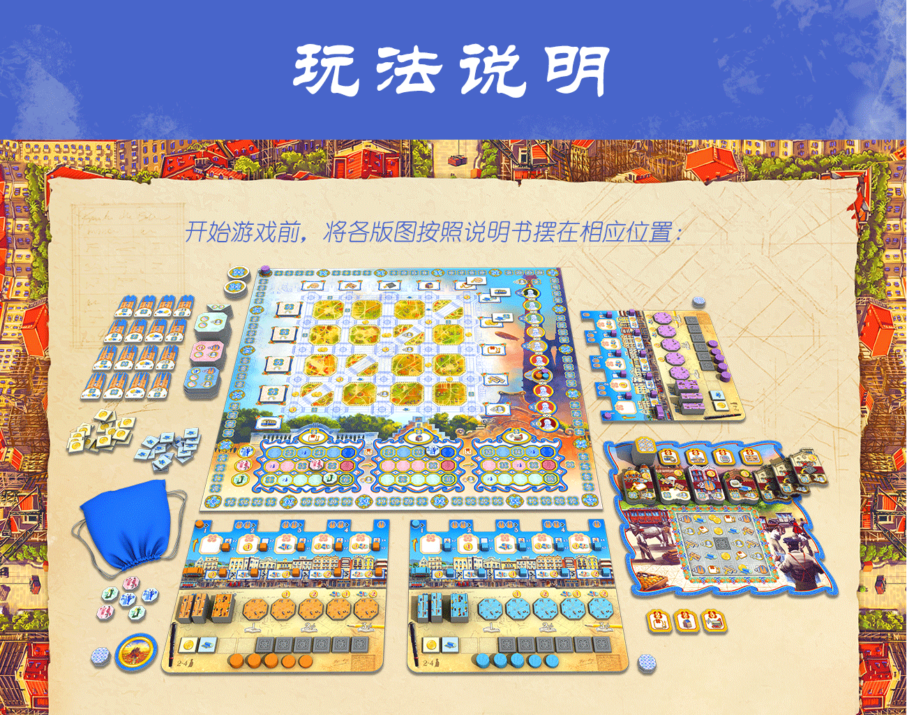 详情页_10.gif