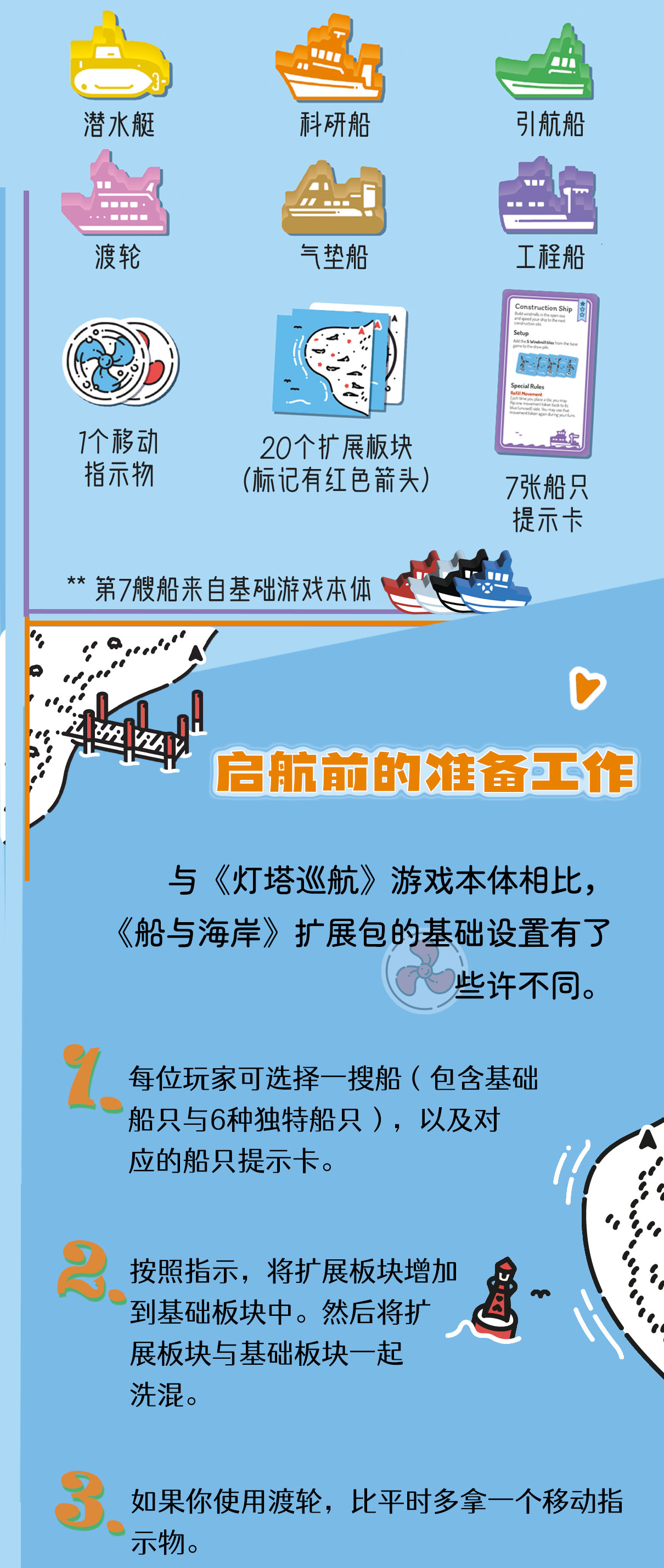 详情页_03.jpg
