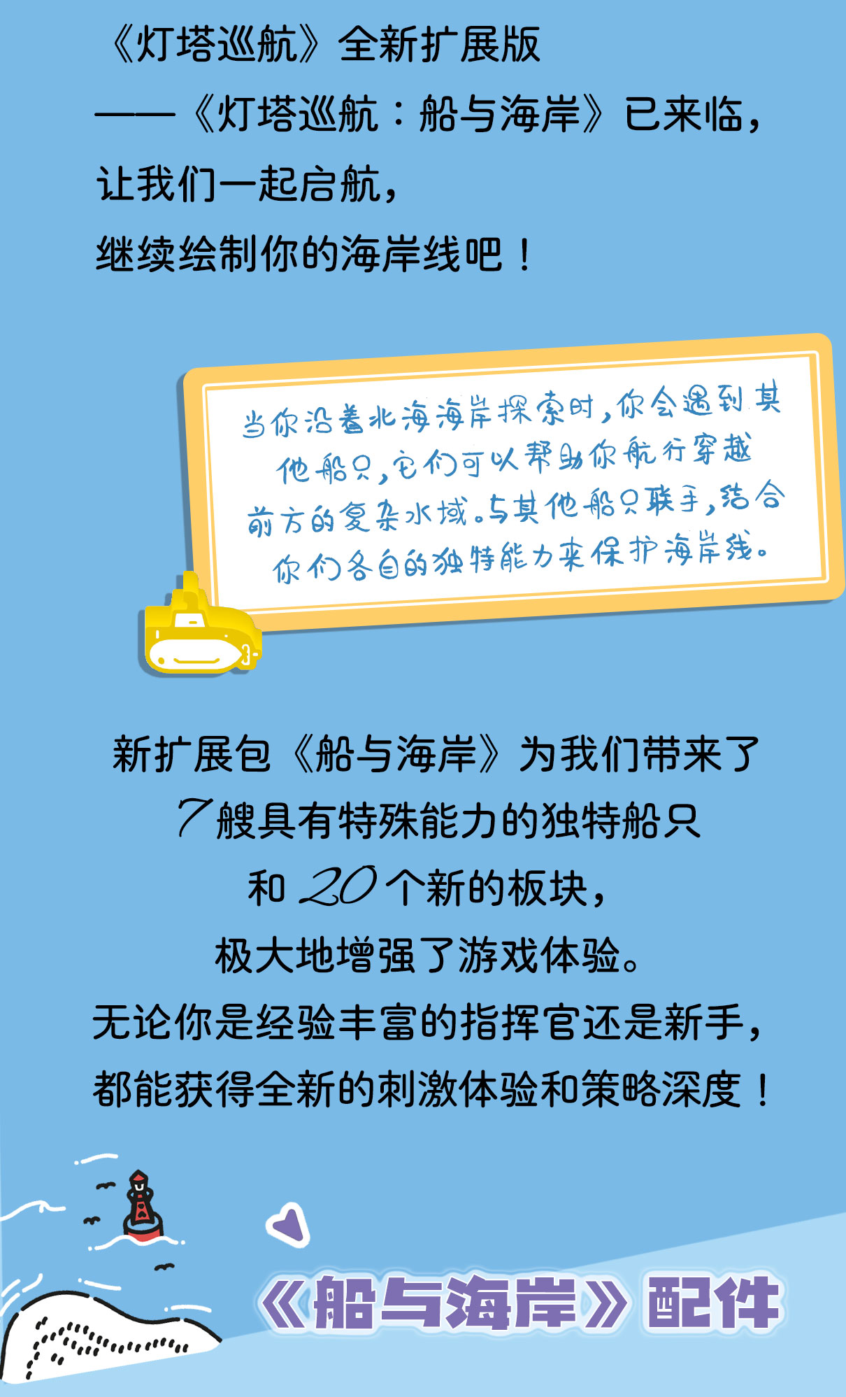 详情页_02 (2).jpg