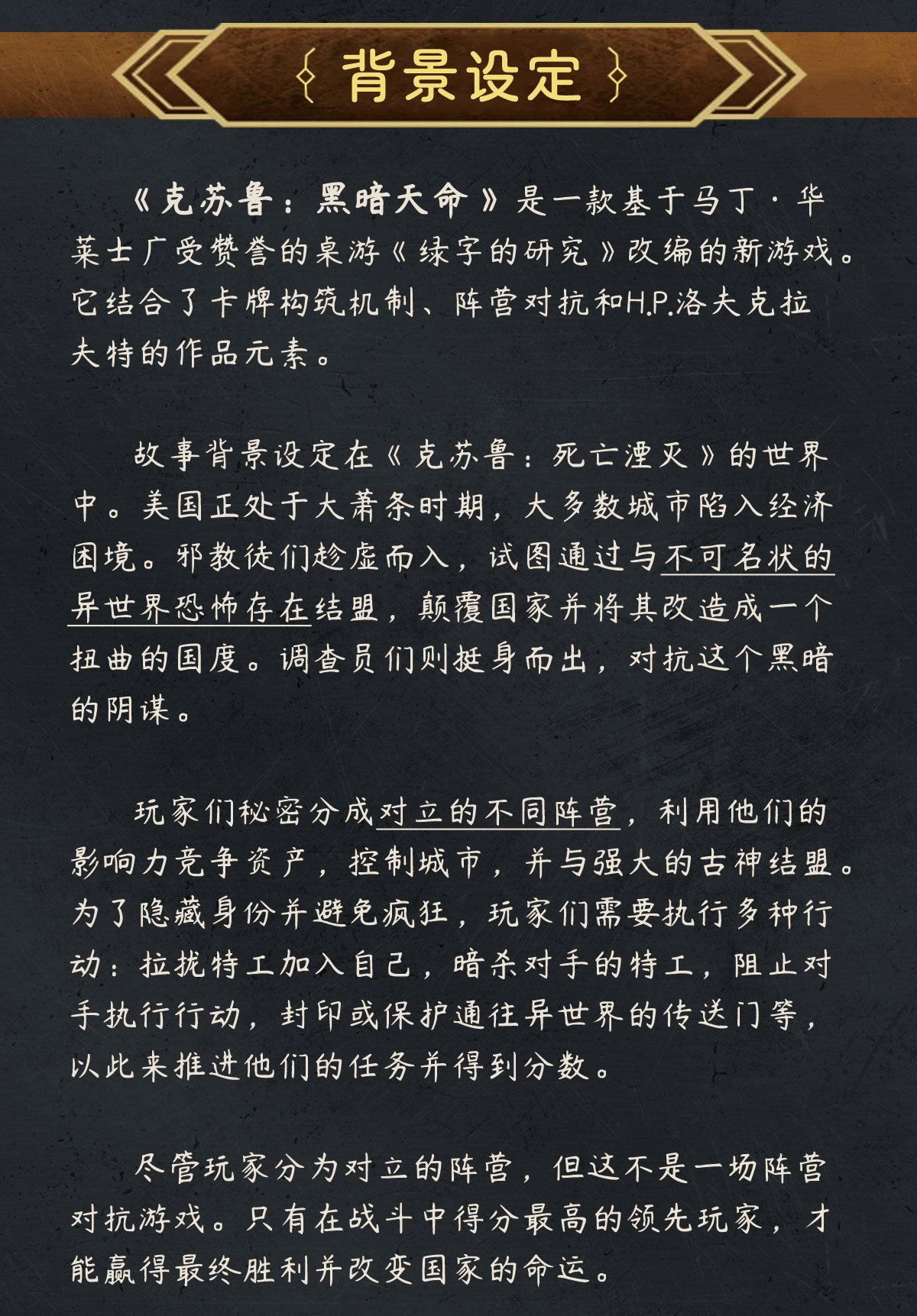 详情页_02.jpg